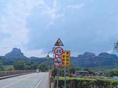 -丹霞山风景名胜区