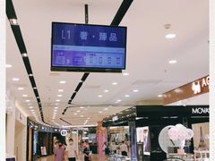-凯德MALL(望京店)