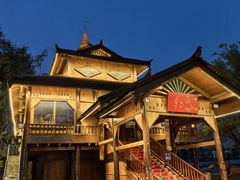 -云南民族村