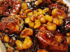 -新聚丰菜馆(太监弄店)