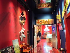 -金陵暴走龙虾·烧烤·排档(南京总店)