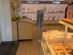 -好利来(靖江路店)