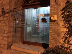 -山与海文化酒店(芙蓉街大明湖店)