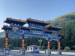 -塞罕坝国家级自然保护区