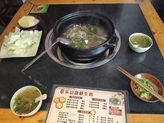 -怪难吃·乐山跷脚牛肉(新牌坊店)