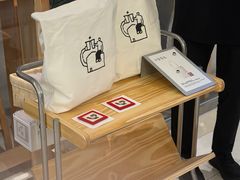 -喜茶(北京财富购物中心店)