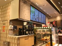 -Tims天好咖啡·贝果(雁展路万象天地店)