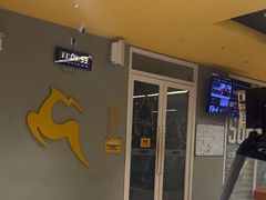 -超鹿运动(大唐世家店)
