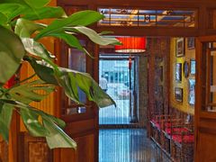 -那家小馆•北京菜•烤鸭(中关村店)