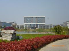 -中国药科大学（江宁校区）综合门诊部