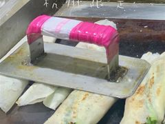 -定胜糕小店-蒋顺发