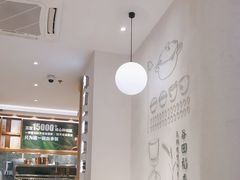-谷田稻香·砂锅菜(汇暻广场店)