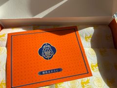 -京宴点心局