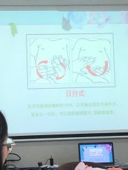 -爱贝蕊恩韩式月子会所(南山店)