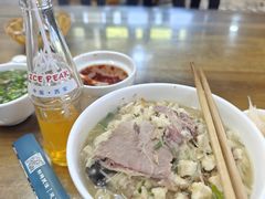 -建基泡馍·西安老字号·清真(永宁店)