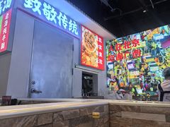-雙冲柳州螺蛳粉&酸嘢&桂林米粉(簋街店)