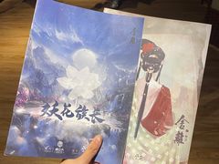 -猫尾侦探俱乐部·剧本杀·狼人杀