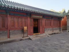 -历代帝王庙博物馆