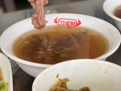 -好成财牛排馆(涂门街总店)