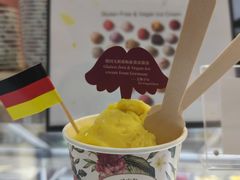 -EIS ENGELCHEN艾斯辛尔