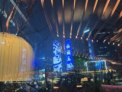 -Ministry of Crab•MOC(交子大道店)