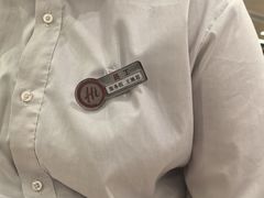 -海底捞火锅(杭州天虹购物中心店)