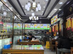 -隆福寺小吃店(东四店)