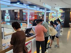 -中国福利彩票(上海周浦万达广场店)