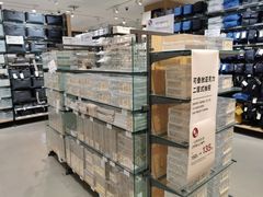 -MUJI无印良品(茂业天地店)