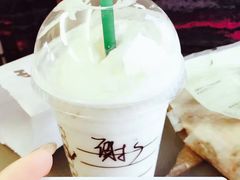 -星巴克(广州南站A18检票口楼上)