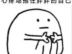 -达美乐比萨(凤凰东街店)