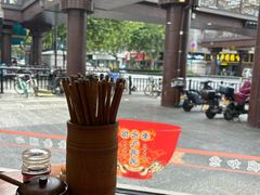 -奎元馆.百年奎元.非遗传承(西湖边的解放路店)