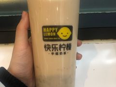 -快乐柠檬happylemon(印象城店)