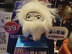 -麦当劳(朝阳路得来速店)