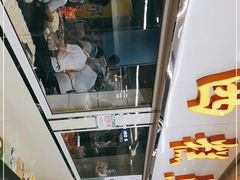 -钟楼大面包