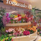 情调满满的约会餐厅推荐