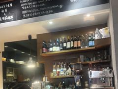 -La Strada(安福路店)