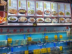 -坛南湾阿强农家乐.海鲜大排档老字号(福州地标美食店)