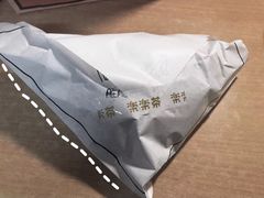 -LELECHA乐乐茶(新街口大洋店)