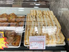 -闻酥园(青羊区文殊坊店)