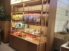 -奈雪的茶(皇庭广场店)