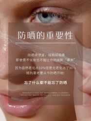 -YESIDO椰岛美容