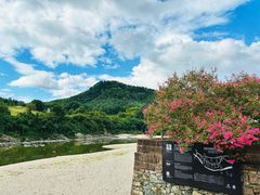 -渔梁坝