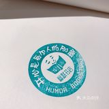 北京小众书店: 幽默书店📖✏️