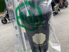 -仙雨林·奶茶鲜果茶(书院巷店)