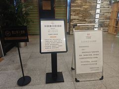 -芙蓉凰花园酒楼