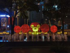 -威斯汀舞台餐厅