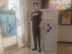 -万达广场(武汉菱角湖店)