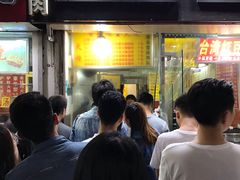 门面-曹县名吃香酥鸡蛋火烧(芙蓉街店)