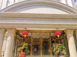 -北京俪婴妇产医院(朝阳大悦城店)